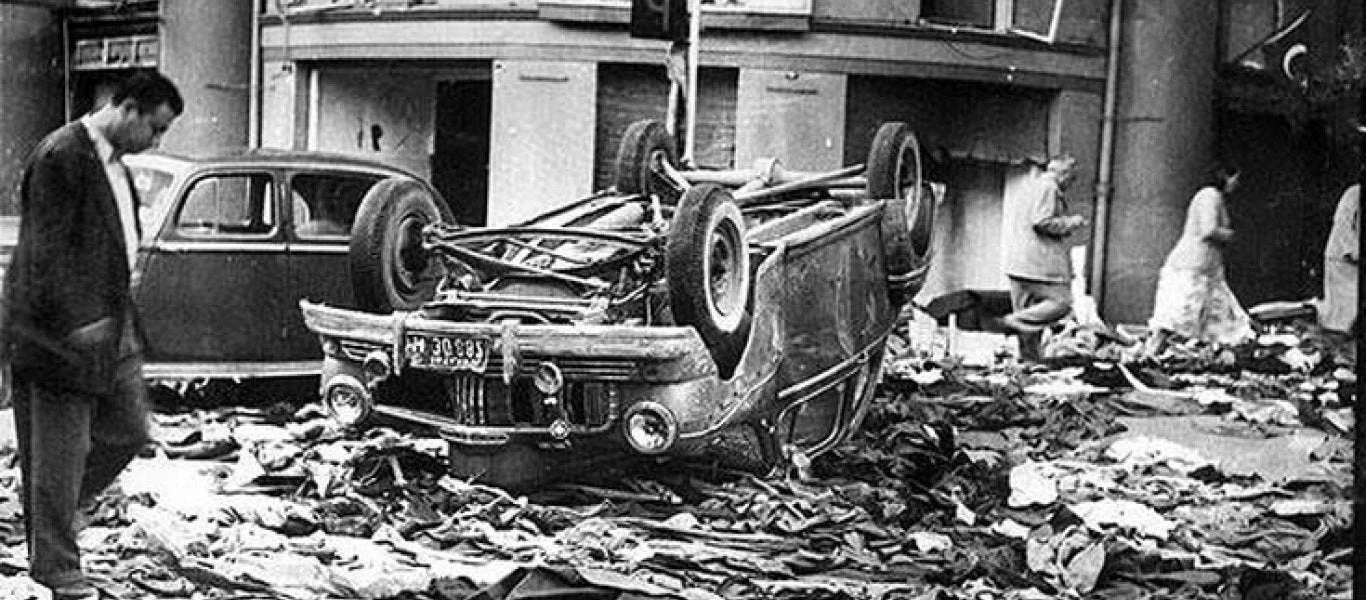 Σεπτεμβριανά 1955: Όταν 100.000 Τούρκοι ισοπέδωσαν τον Ελληνισμό της Πόλης